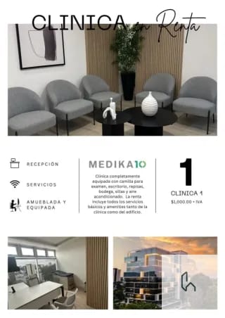 CLÍNICA EN RENTA EN MEDIKA 10 — Clínica en Alquiler en Medika 10, Zona 10, Guatemala, Ciudad — miniatura 1 de 2