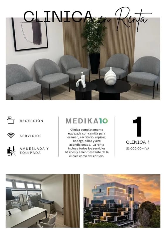 Clínica en Renta Medika 10 — Clínica en Alquiler en Medika 10, Zona 10, Guatemala, Ciudad — foto 1 de 1